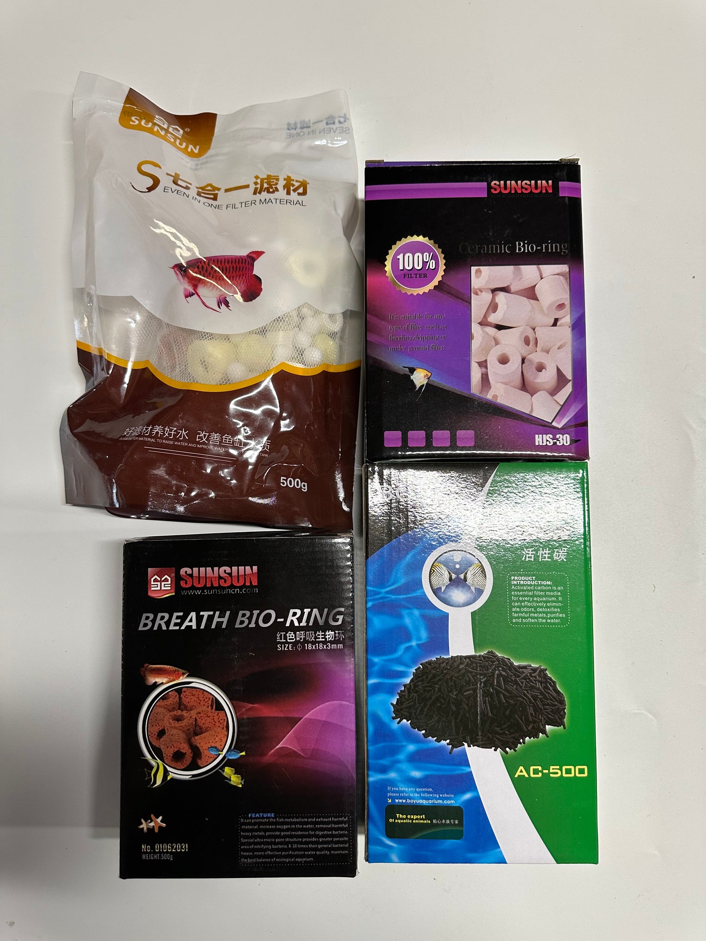 Bundle Sale Aquarium Filter Biological Media Fish Tank Pond