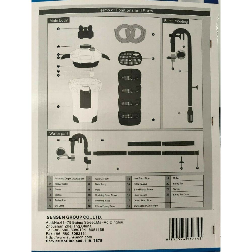 SUNSUN genuine HW-304A/304B external canister filter accessories in box