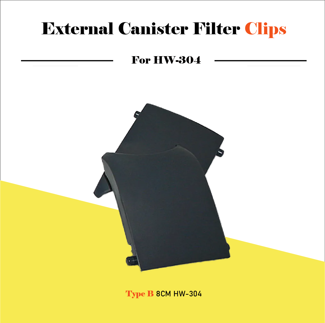 SUNSUN Genuine external canister filter clips HW-302, HW-303/303B, HW-304/304B