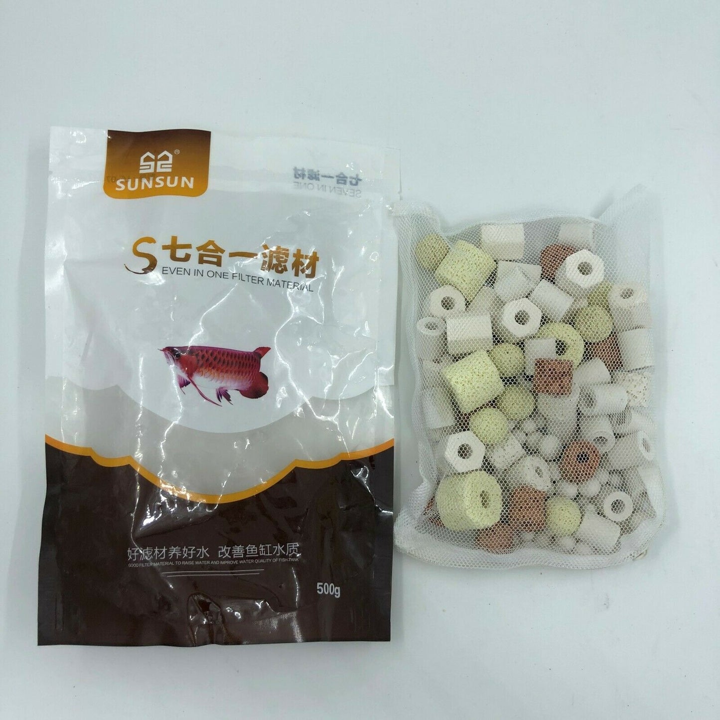 SUNSUN Brand New Filters Biological Media Fish Tank Pond