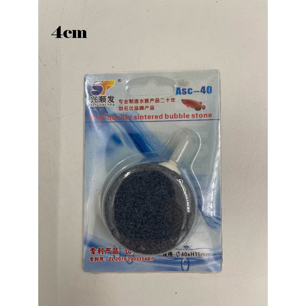 Carded Disk Air Stones for Aquarium Fish Tank Pond Pump Aeration Bubbles