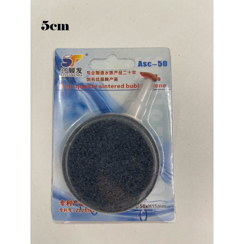 Carded Disk Air Stones for Aquarium Fish Tank Pond Pump Aeration Bubbles