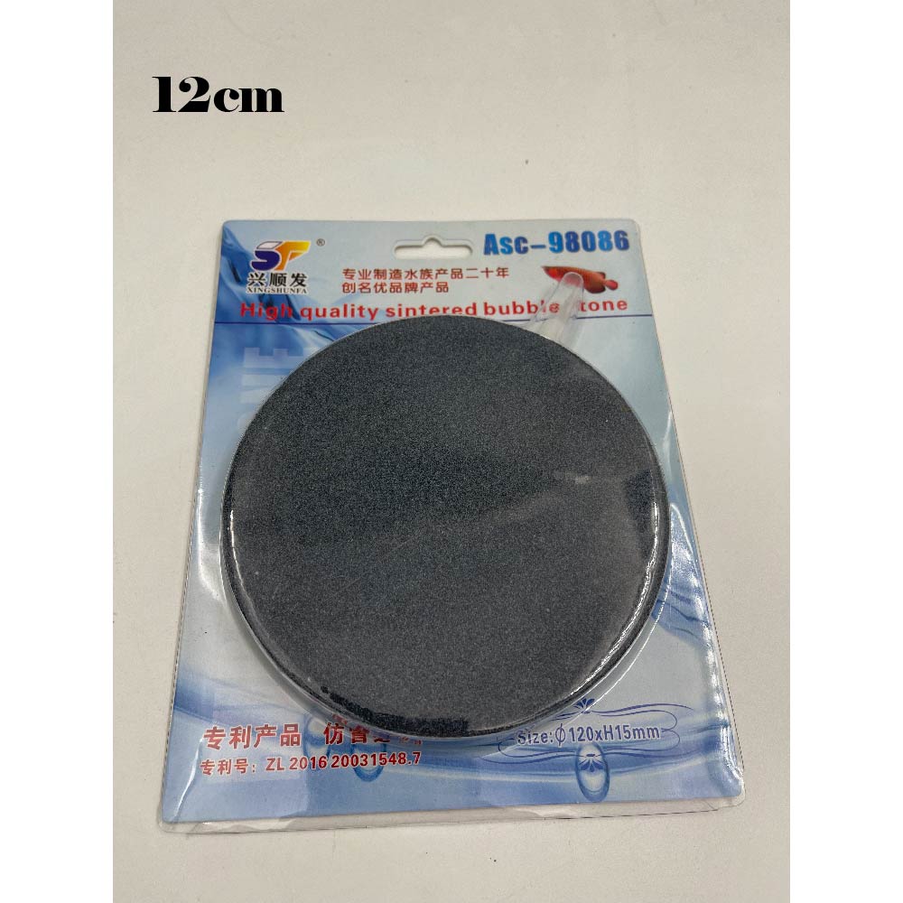Carded Disk Air Stones for Aquarium Fish Tank Pond Pump Aeration Bubbles
