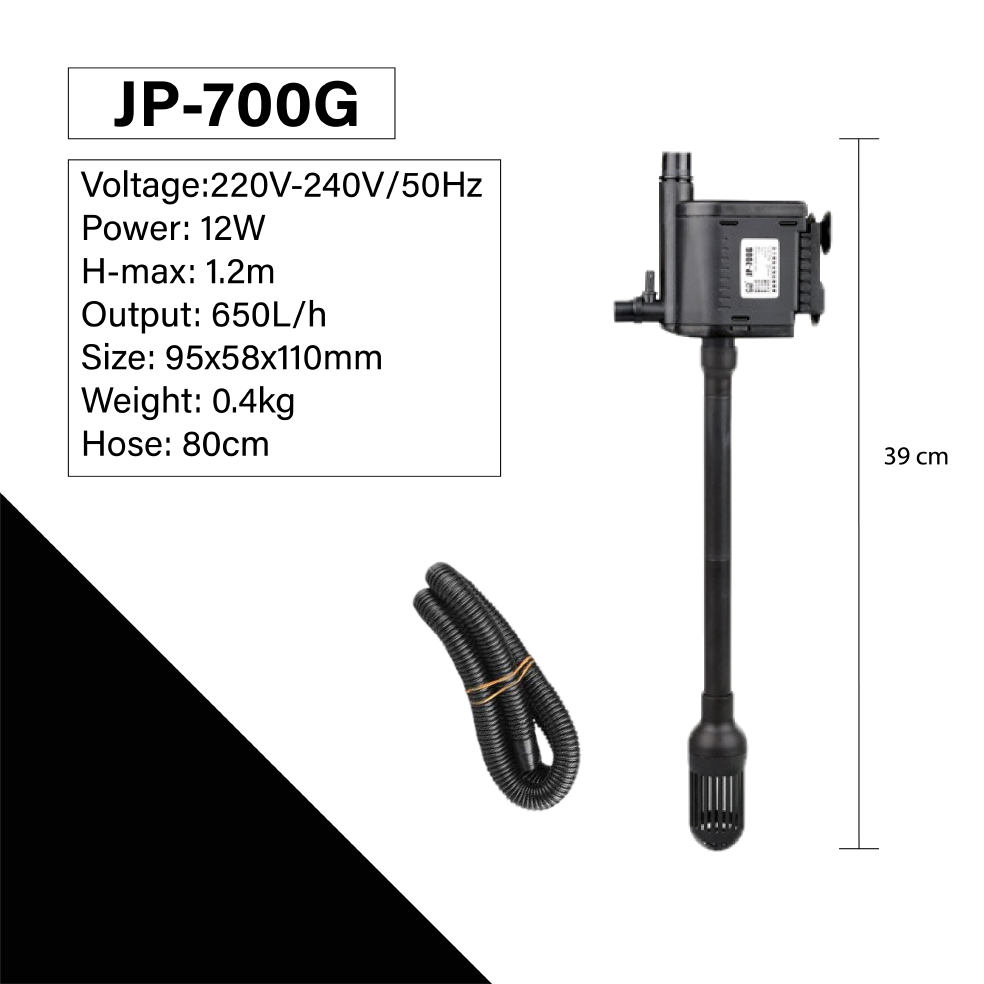 SUNSUN JP Series Multi-Function Submersible Pump Aquarium Water Pump Powerhead