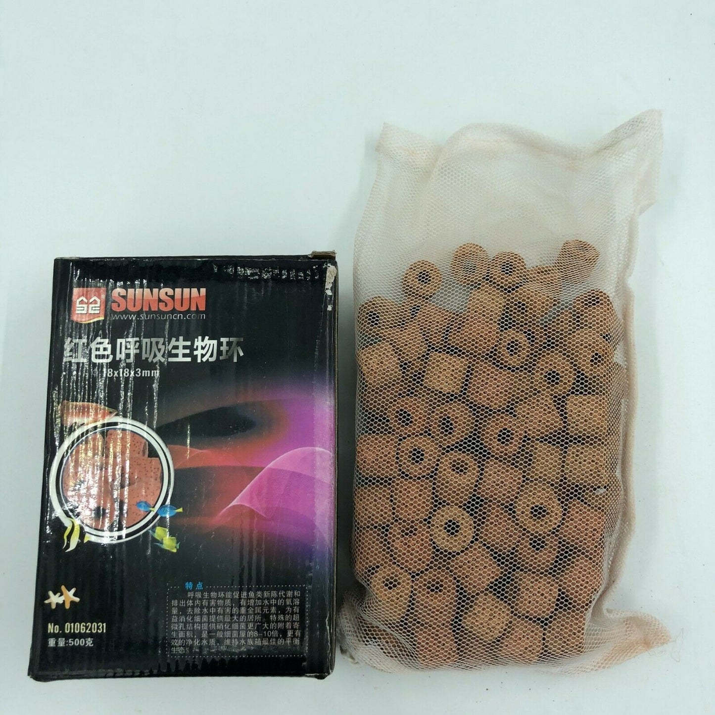 SUNSUN Brand New Filters Biological Media Fish Tank Pond