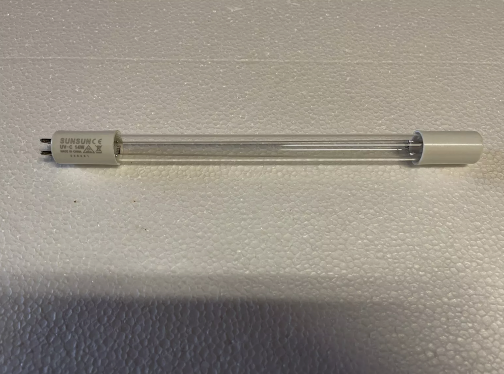 SUNSUN 6W-14W pond aquarium fish tank UV light sterilizer with cover