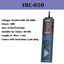 Sunsun Submersible Fish Tank Glass Heater 50W