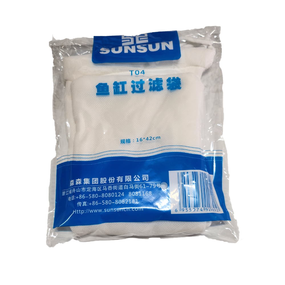 Sunsun 1pc Brand New 42x16cm Filter Bag Filter Aquarium Fish Tank Filter Accessory Media