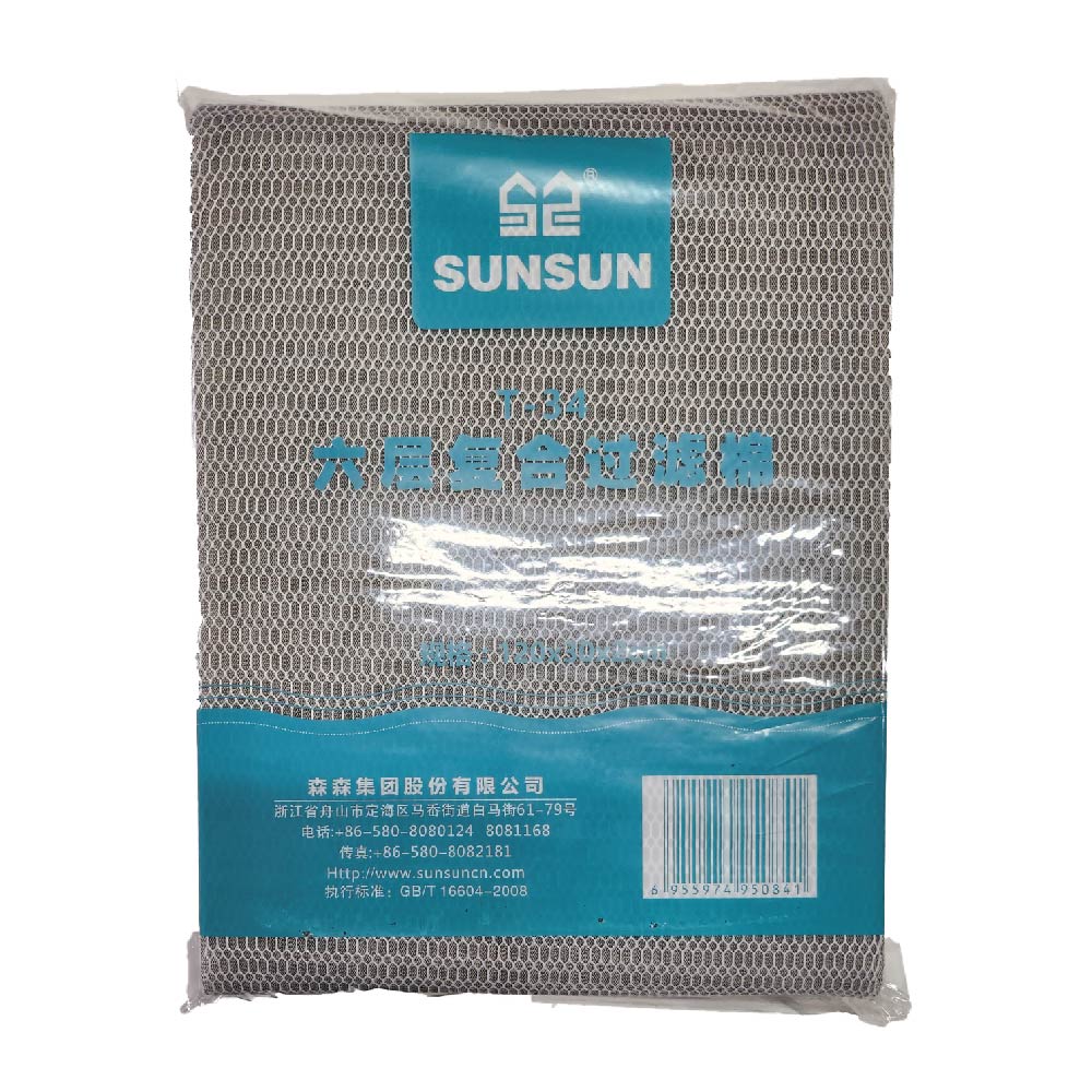 Sunsun 1pc Brand New 120cm x 30cm x 2cm 6-Layers Sponge Filter Aquarium Fish Tank Filter Accessory Media