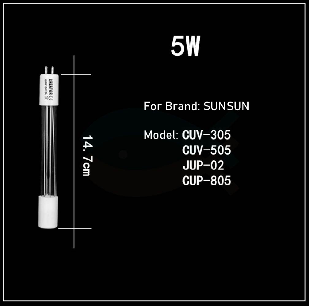 Genuine SUNSUN pond fish tank replacement UV tube Sterilizing Lamp bulb