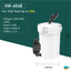 SUNSUN HW-604 & HW-604B 800L/H External Canister Filter and ACCESSORIES