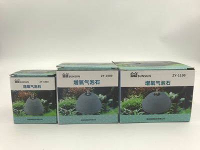 Sunsun Brand New Dome Shaped Air Stone 6cm/8cm/10cm