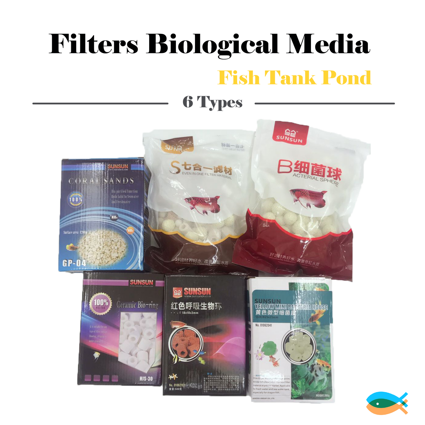 SUNSUN Brand New Filters Biological Media Fish Tank Pond
