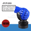 Sunsun 4000L/h-15000L/h Aquarium Fish Tank 360° Wave Maker Water Pump 16W 10000L/h Single
